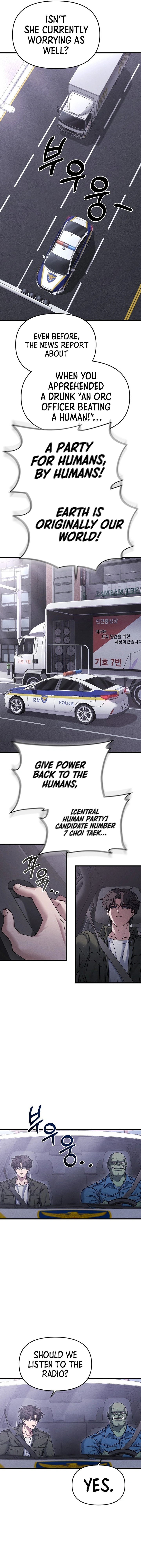 Page 15 of Chapter 4