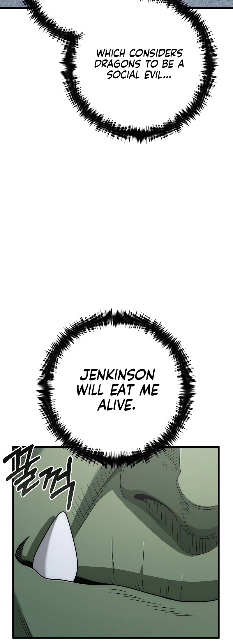 Page 17 of Chapter 49