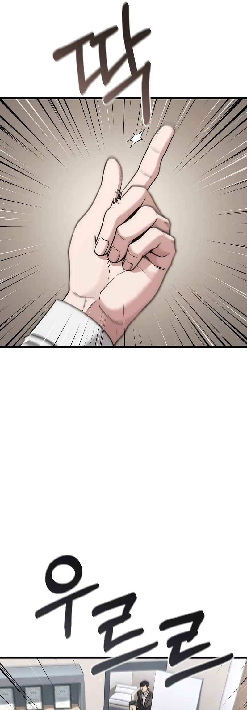 Page 50 of Chapter 49