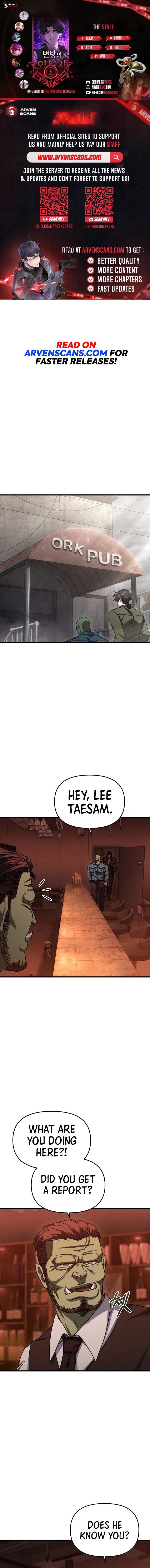 Page 1 of Chapter 5