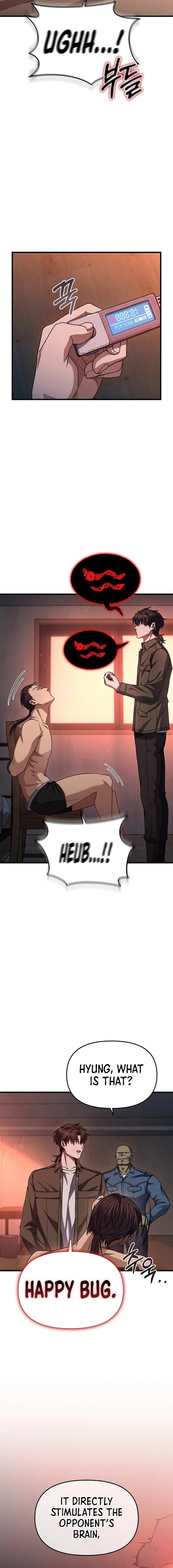 Page 15 of Chapter 5