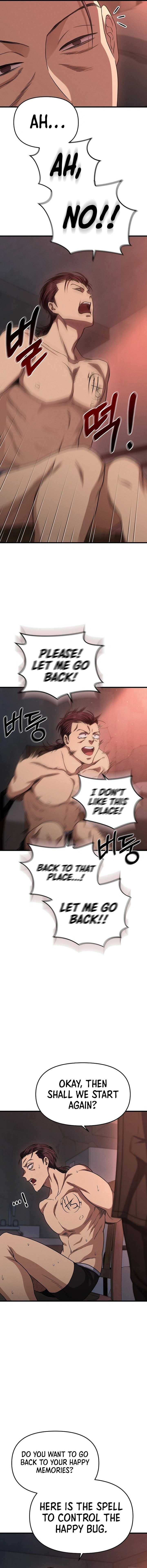 Page 17 of Chapter 5