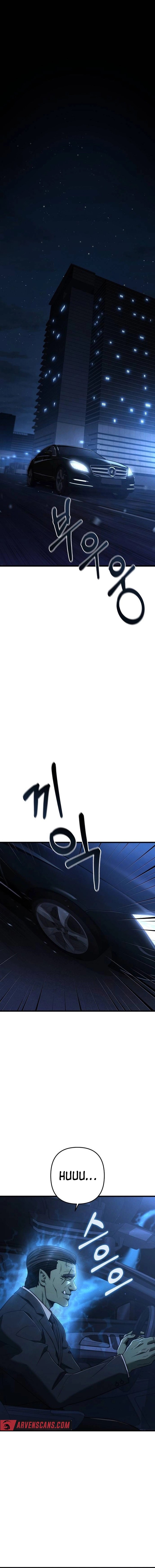 Page 5 of Chapter 50