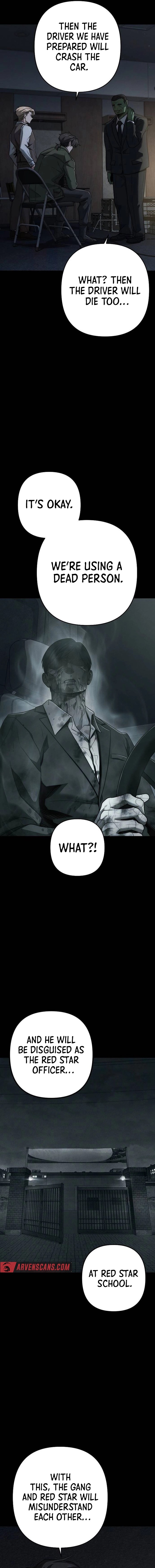 Page 17 of Chapter 50
