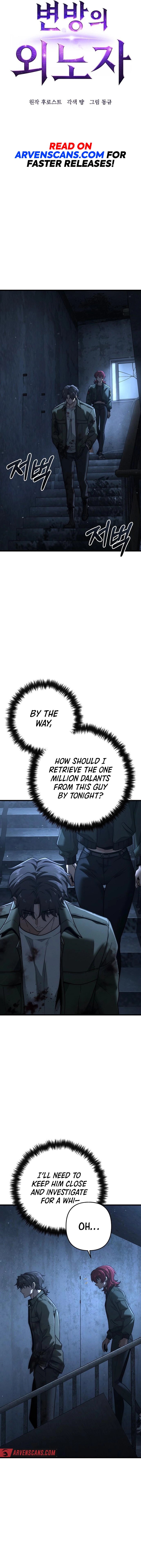Page 3 of Chapter 52