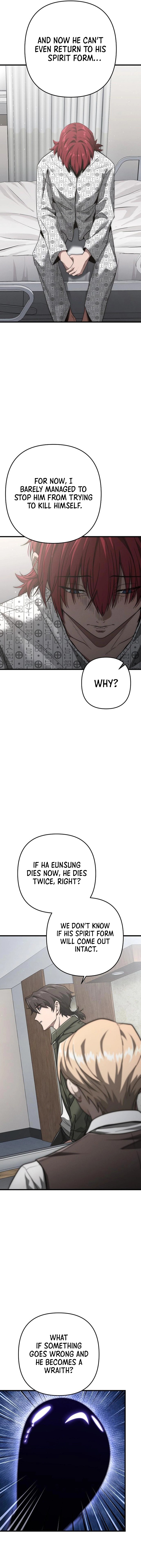 Page 11 of Chapter 52
