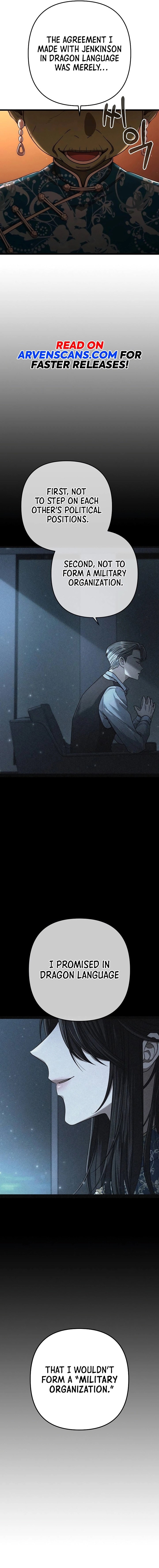 Page 12 of Chapter 54