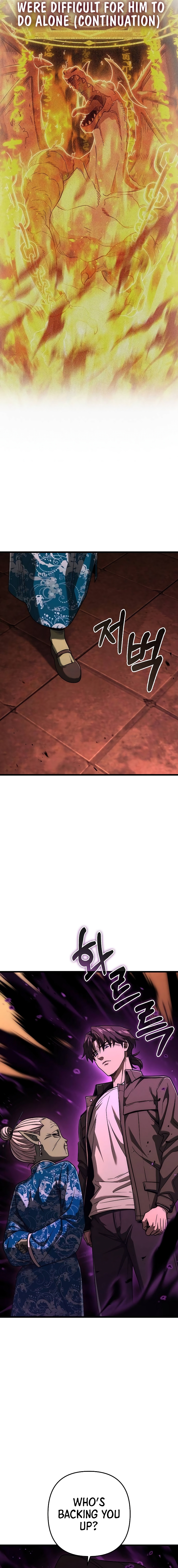Page 6 of Chapter 55