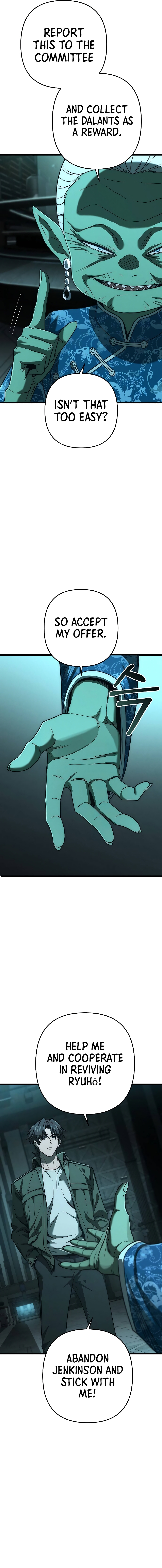 Page 21 of Chapter 55