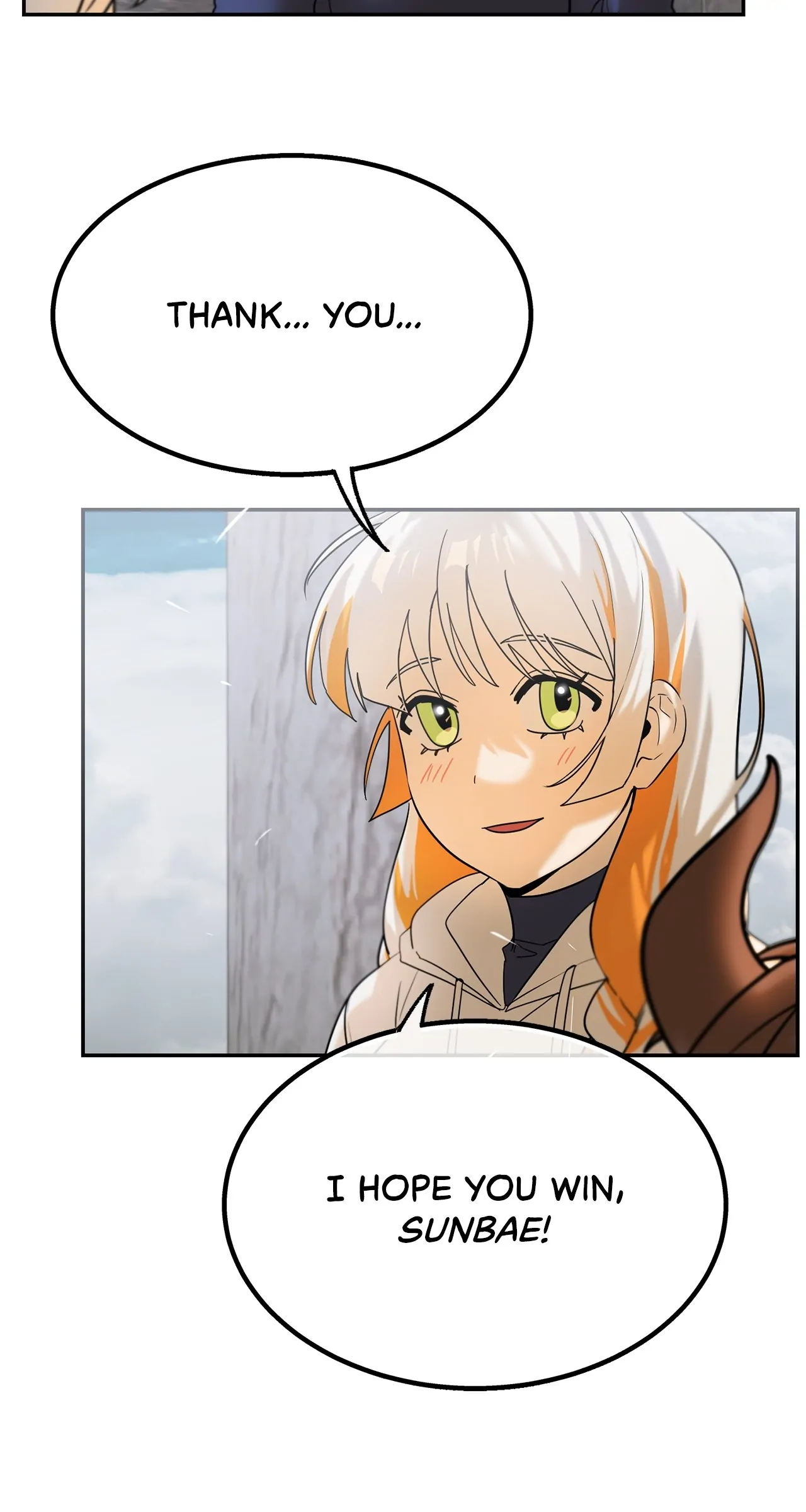 Page 48 of Chapter 17