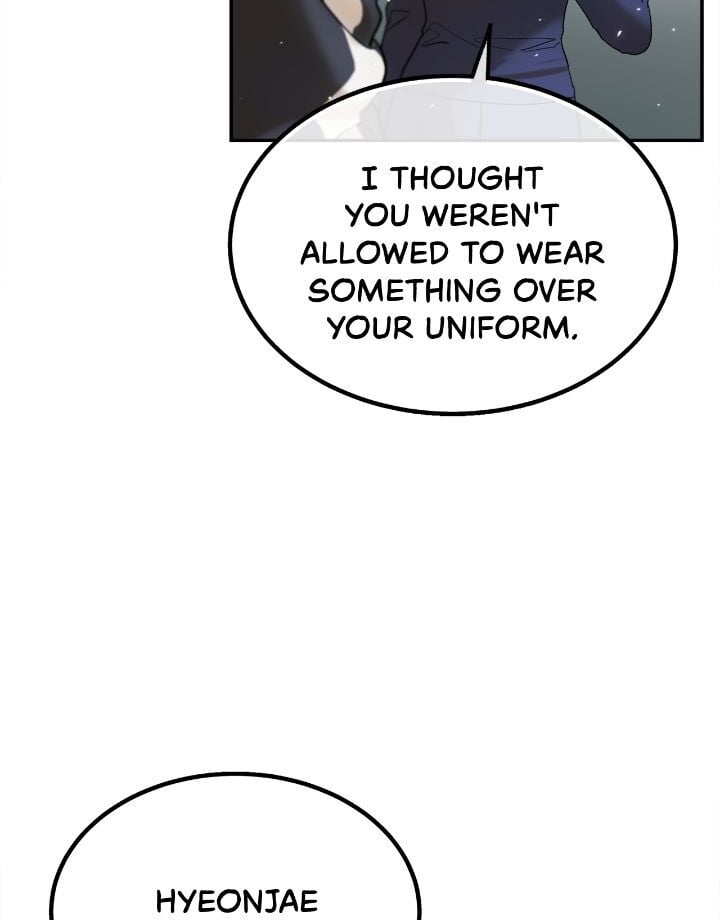 Page 51 of Chapter 25