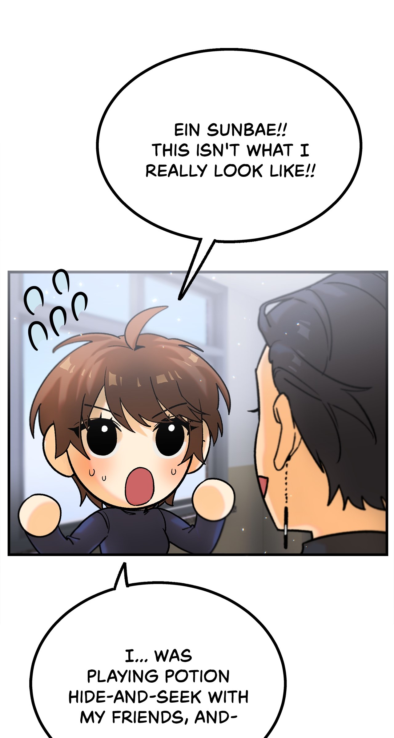 Page 33 of Chapter 28