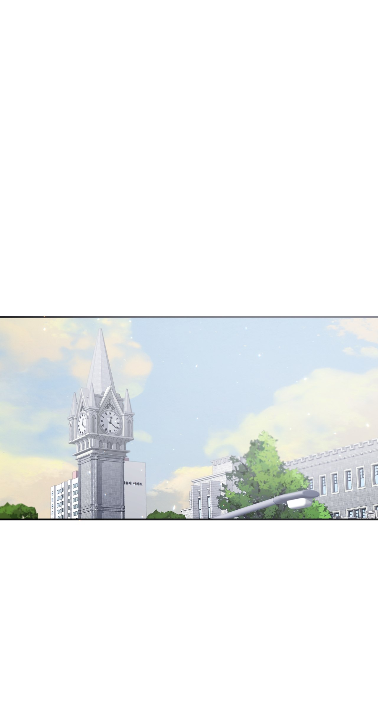 Page 55 of Chapter 33