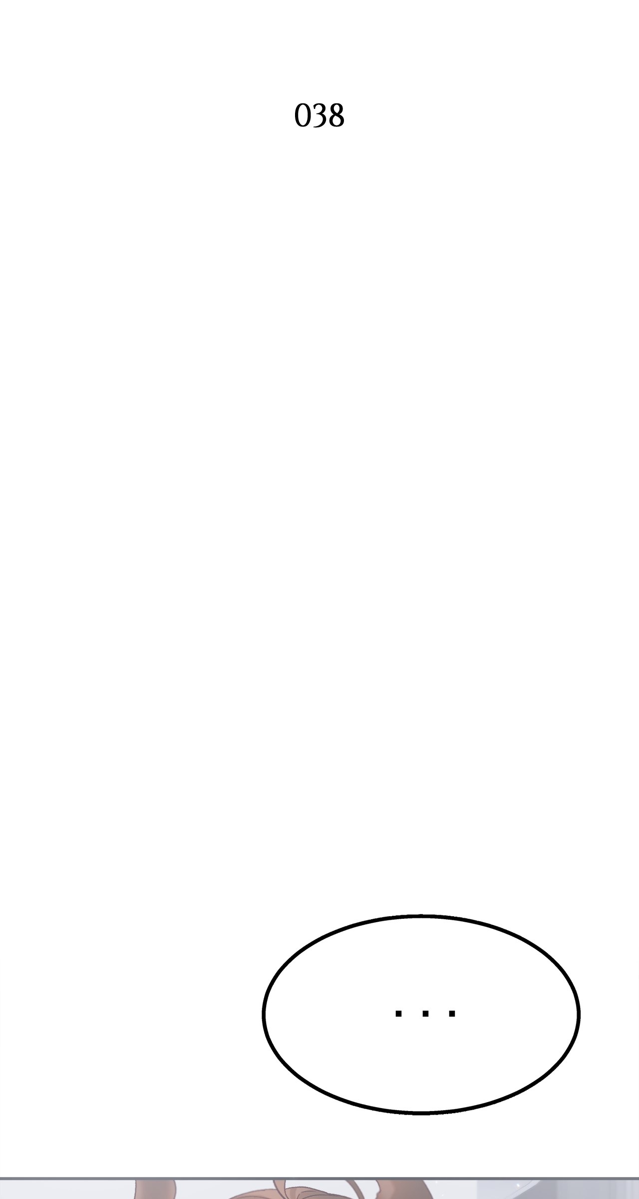 Page 20 of Chapter 38