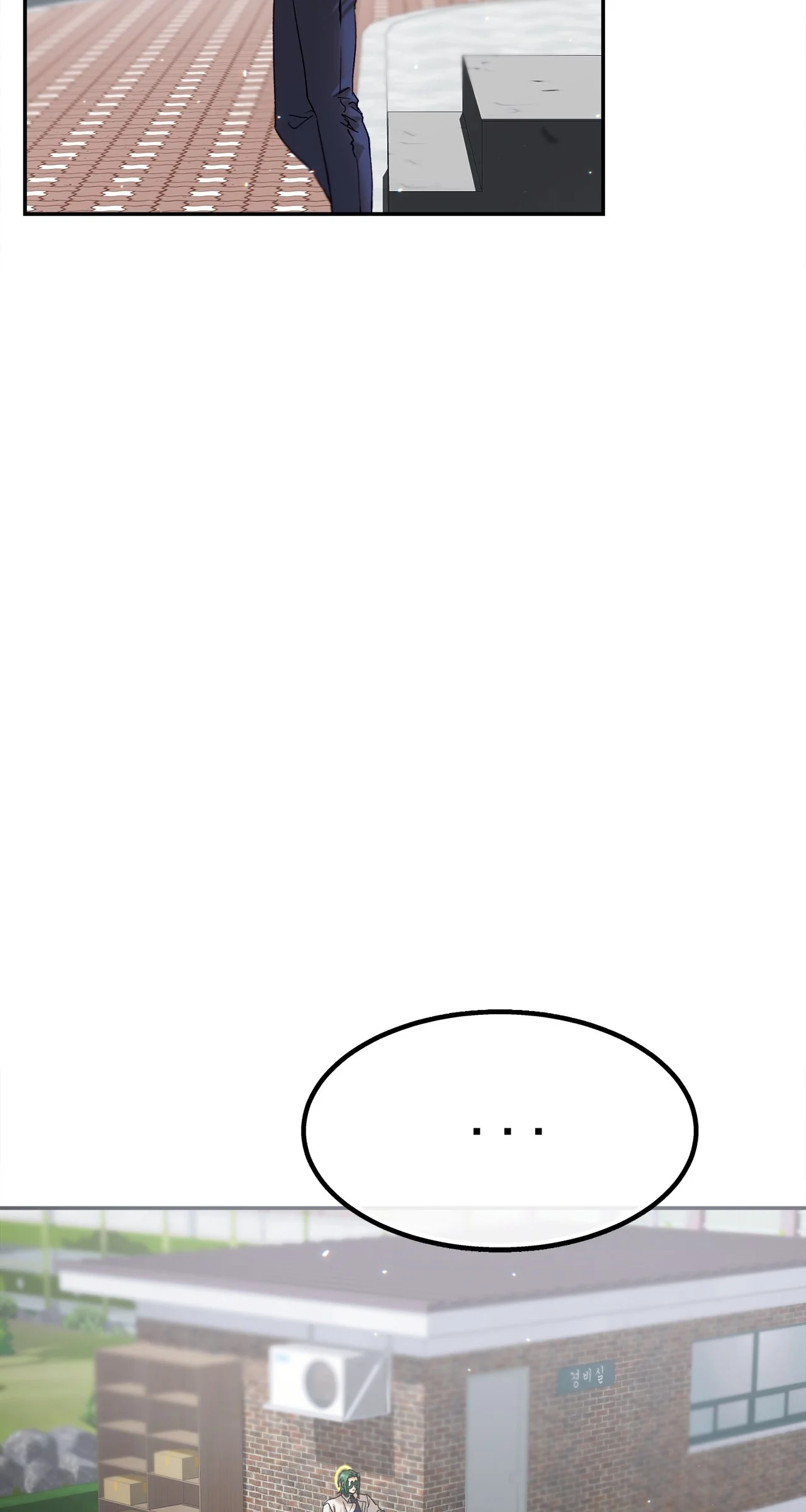 Page 48 of Chapter 43