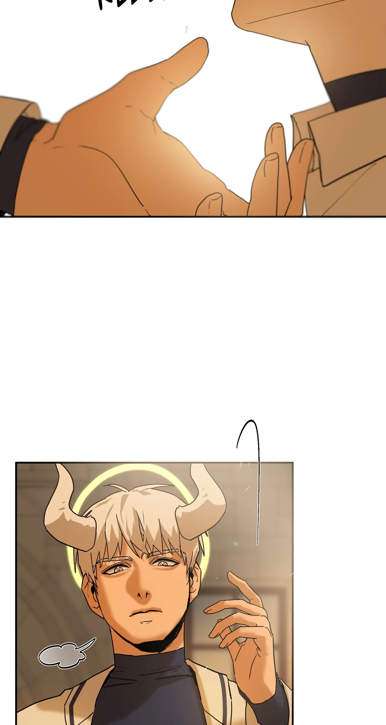 Page 75 of Chapter 5