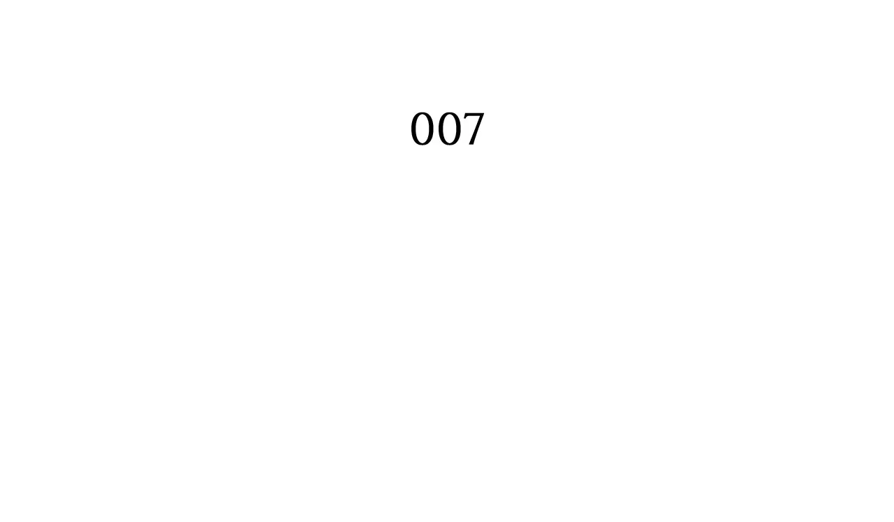 Page 13 of Chapter 7