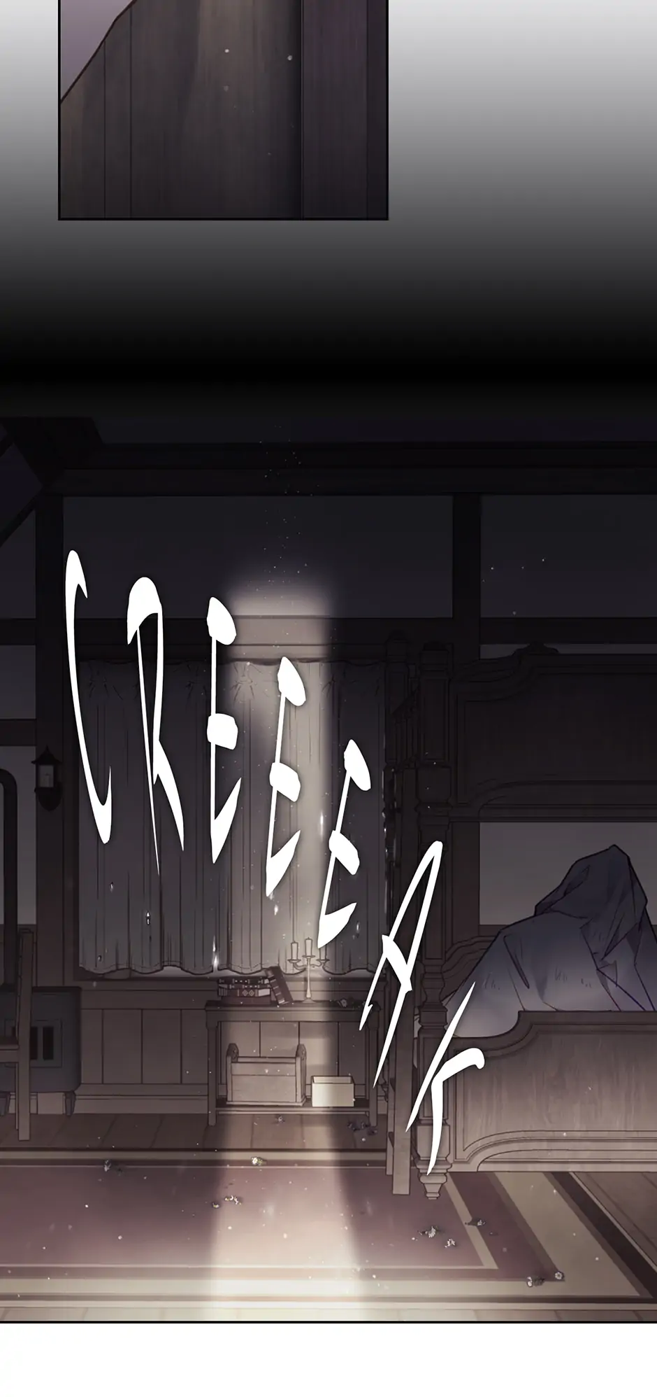 Page 23 of Chapter 103