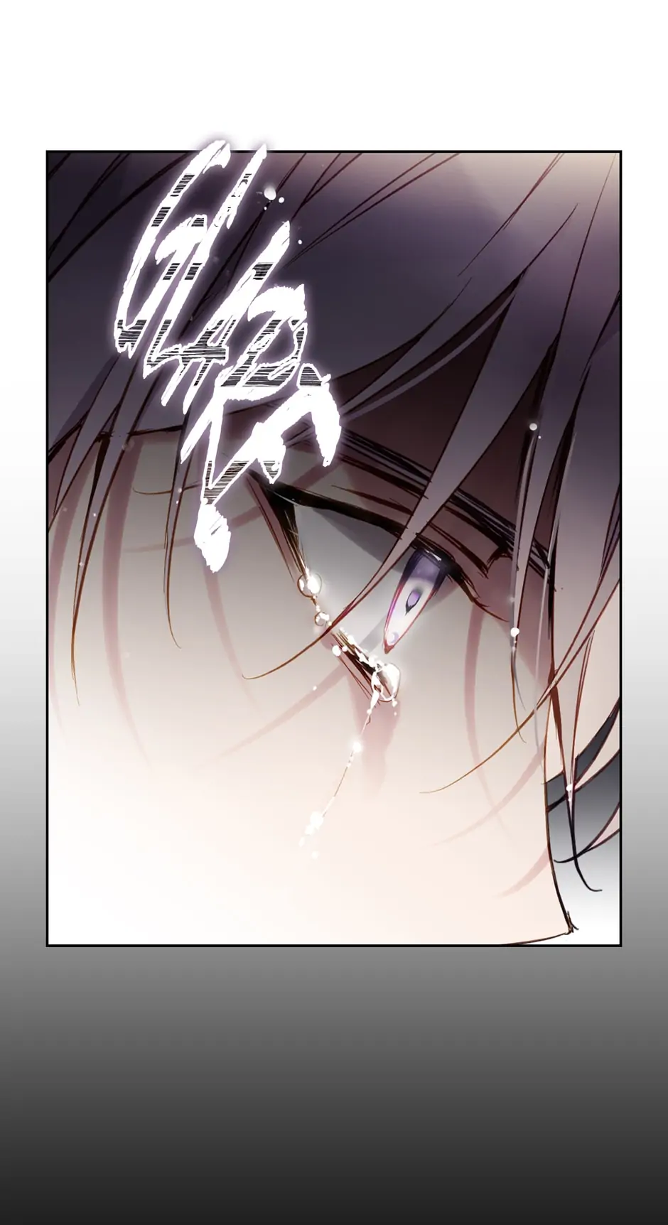 Page 9 of Chapter 104