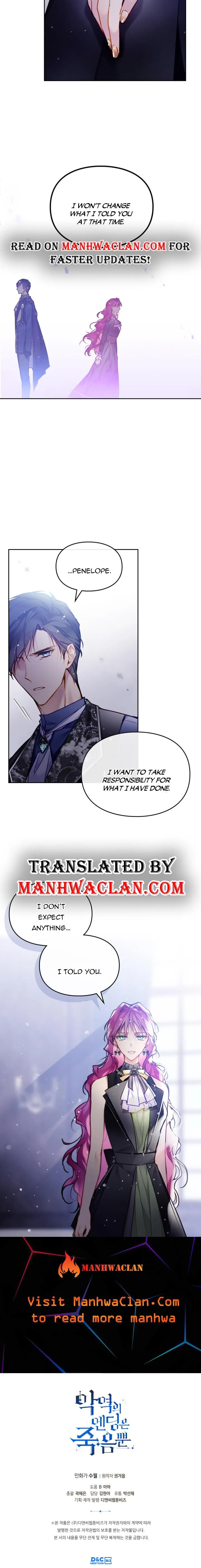 Page 12 of Chapter 106.5