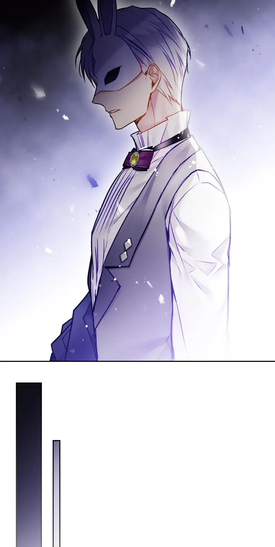Page 23 of Chapter 110
