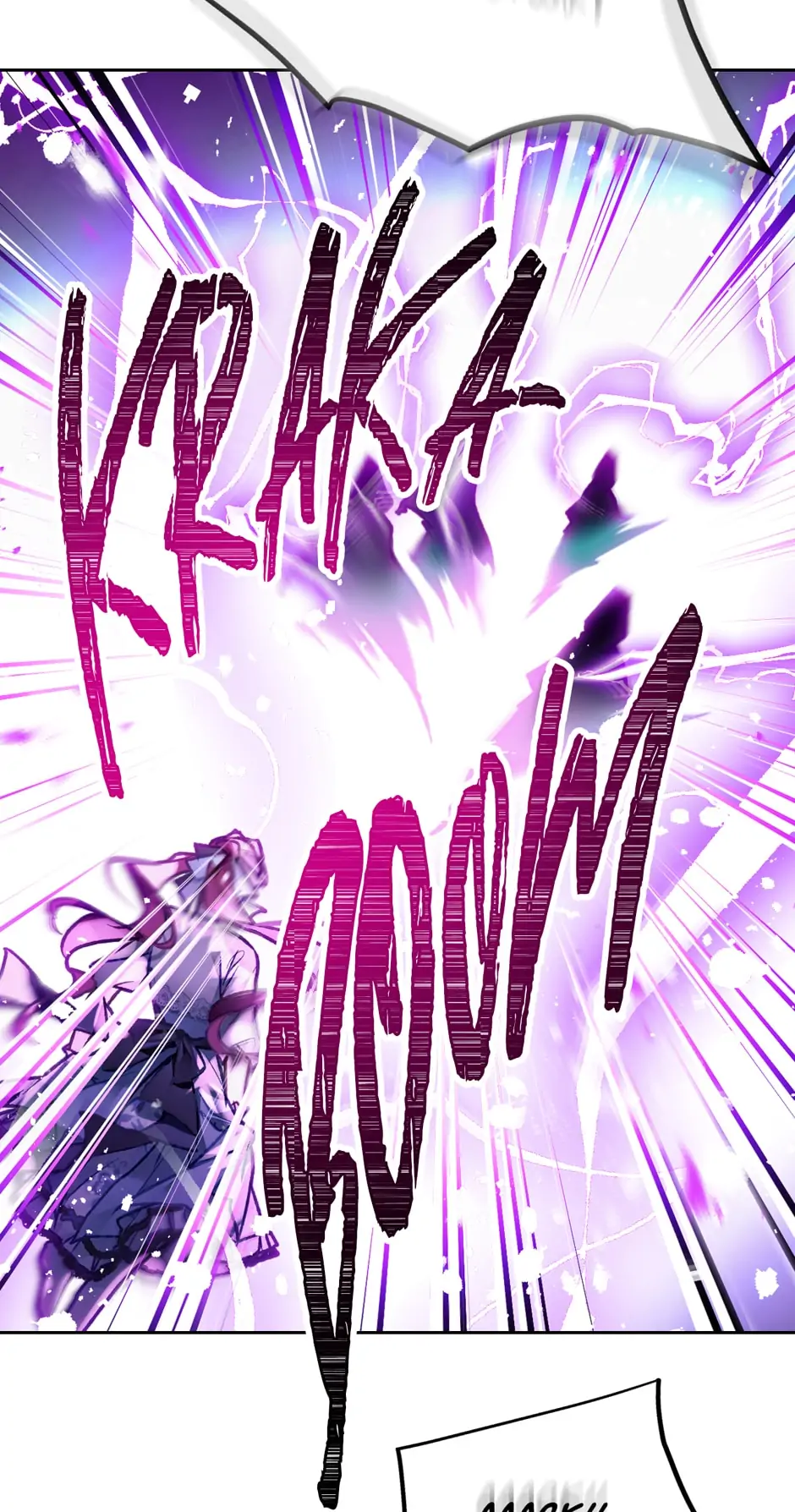 Page 15 of Chapter 113