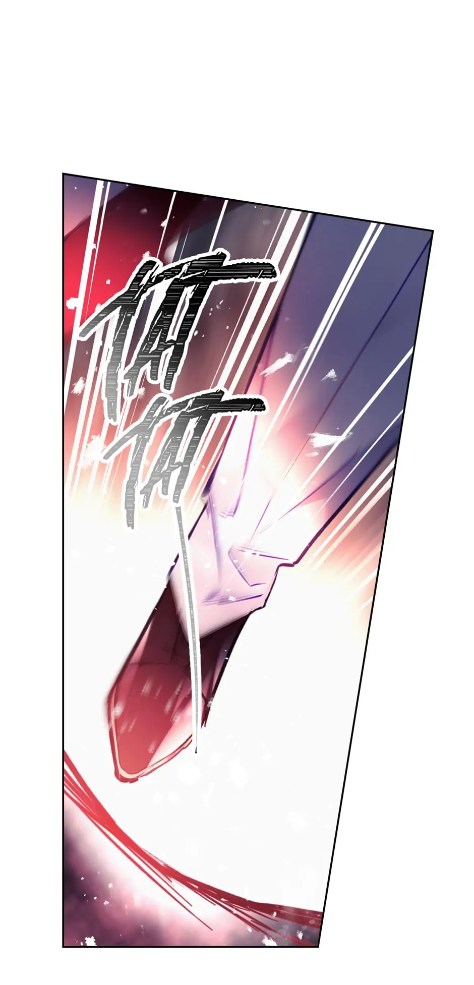 Page 1 of Chapter 116