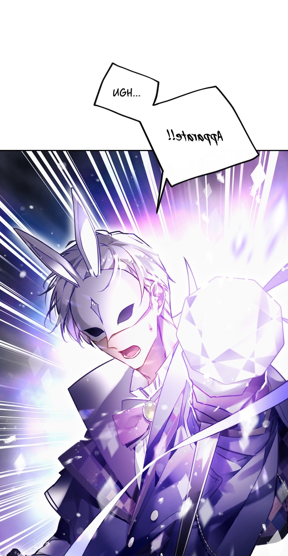 Page 21 of Chapter 119