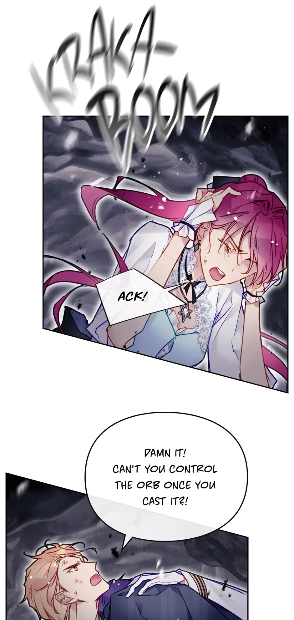 Page 12 of Chapter 121
