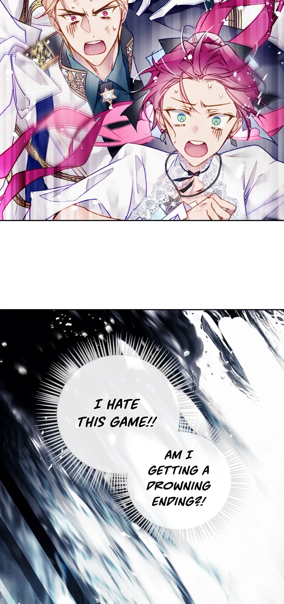 Page 17 of Chapter 121