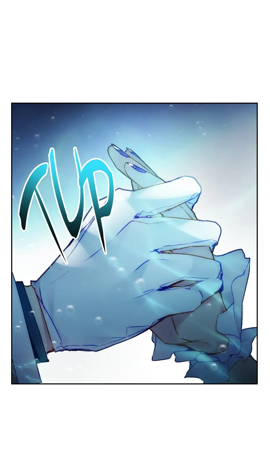 Page 21 of Chapter 121