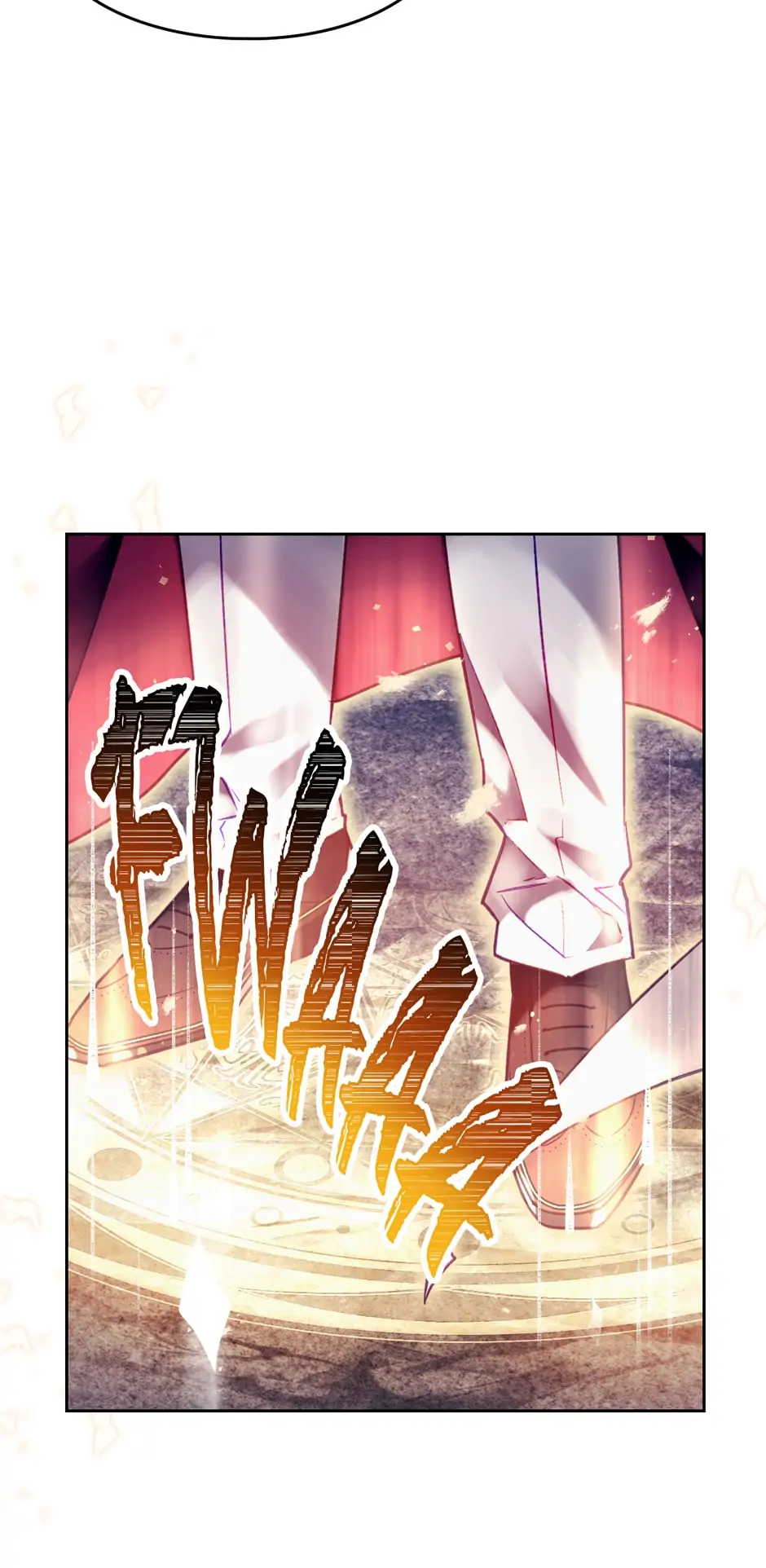Page 25 of Chapter 122