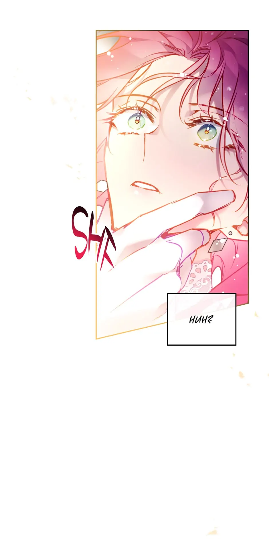 Page 31 of Chapter 122