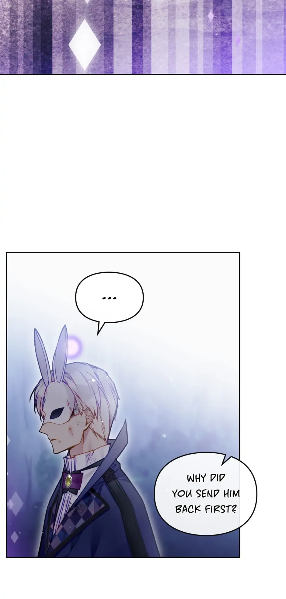 Page 7 of Chapter 123