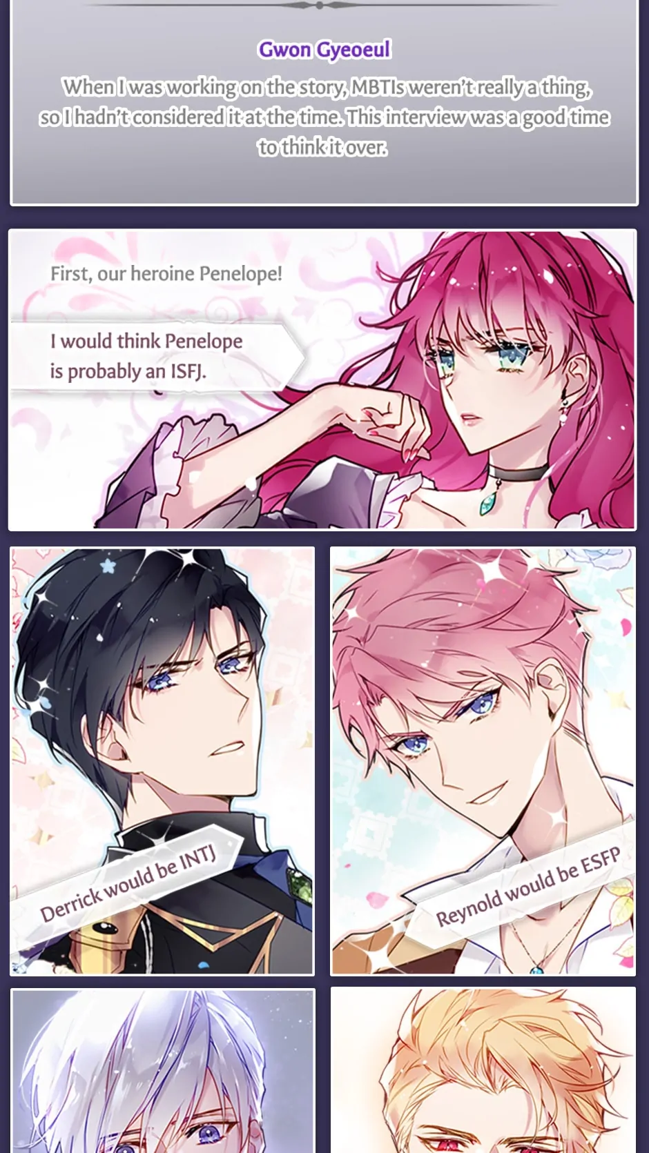 Page 3 of Chapter 124.5