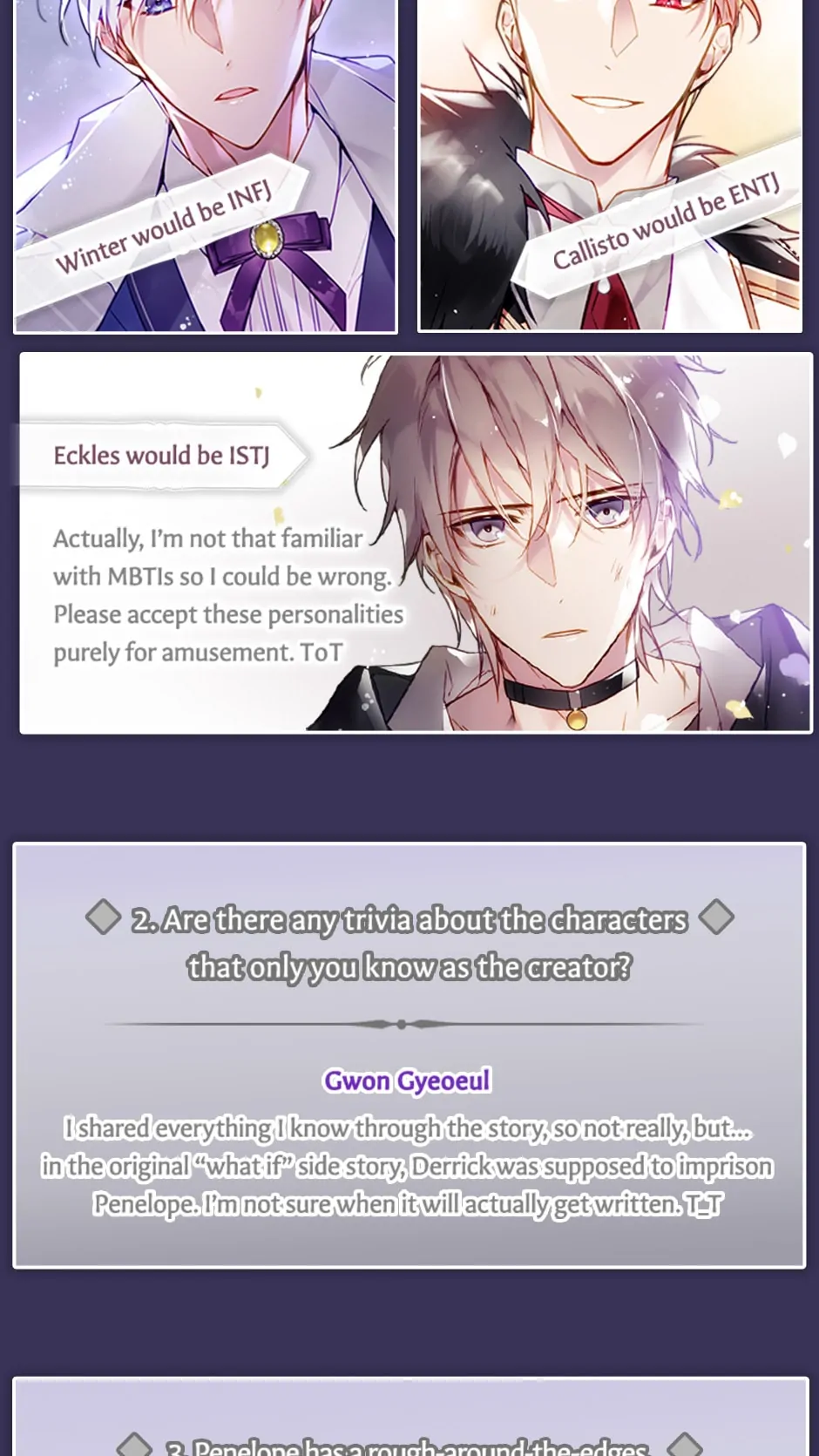 Page 4 of Chapter 124.5
