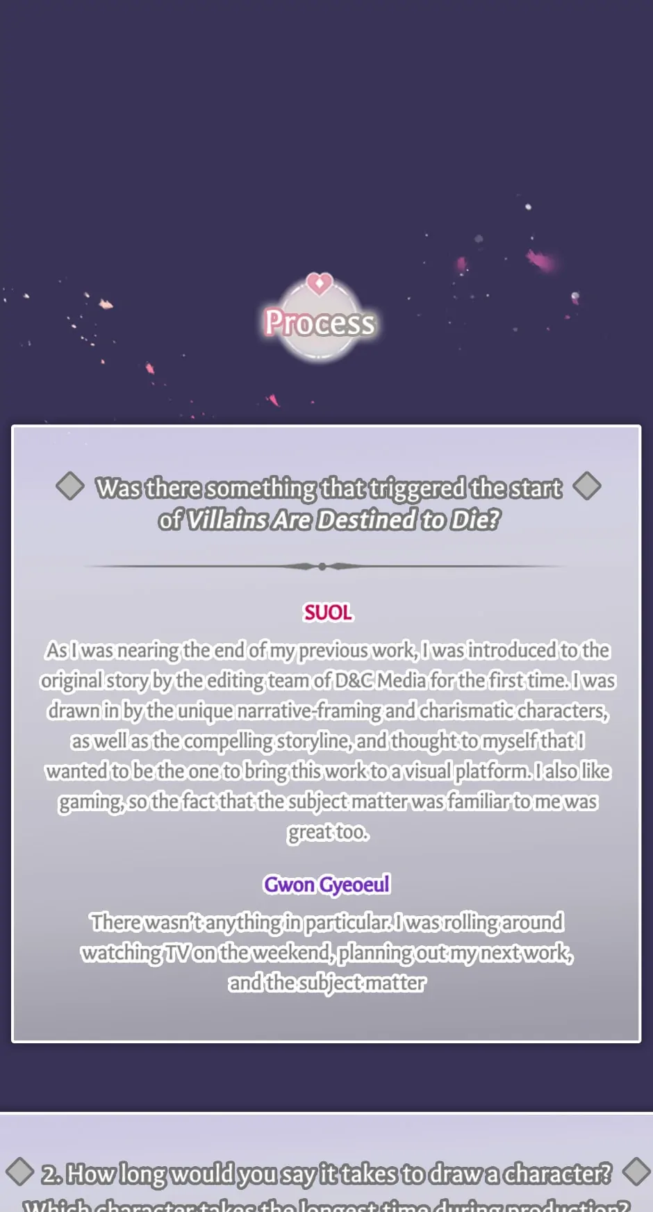Page 6 of Chapter 124.5