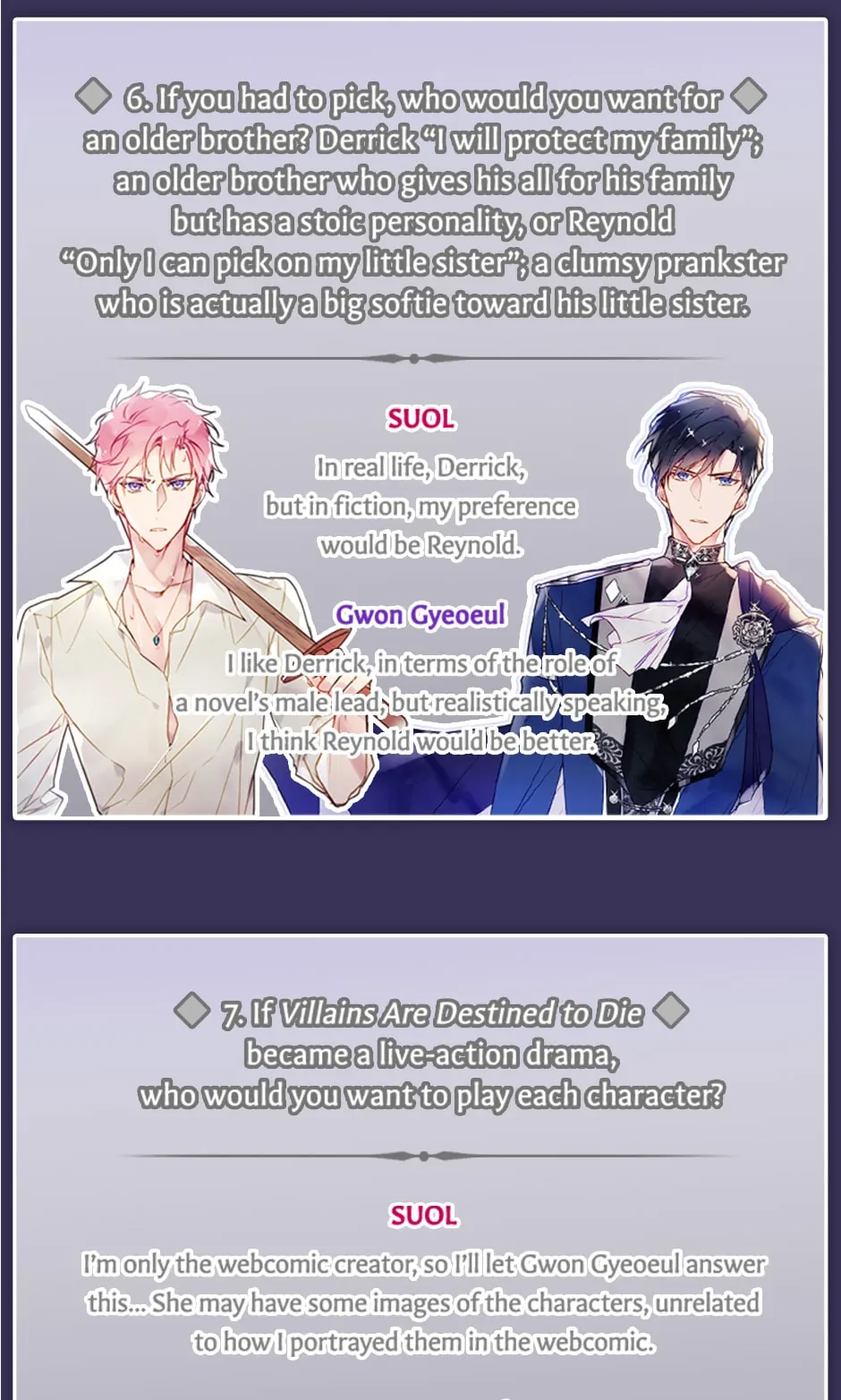 Page 11 of Chapter 124.5