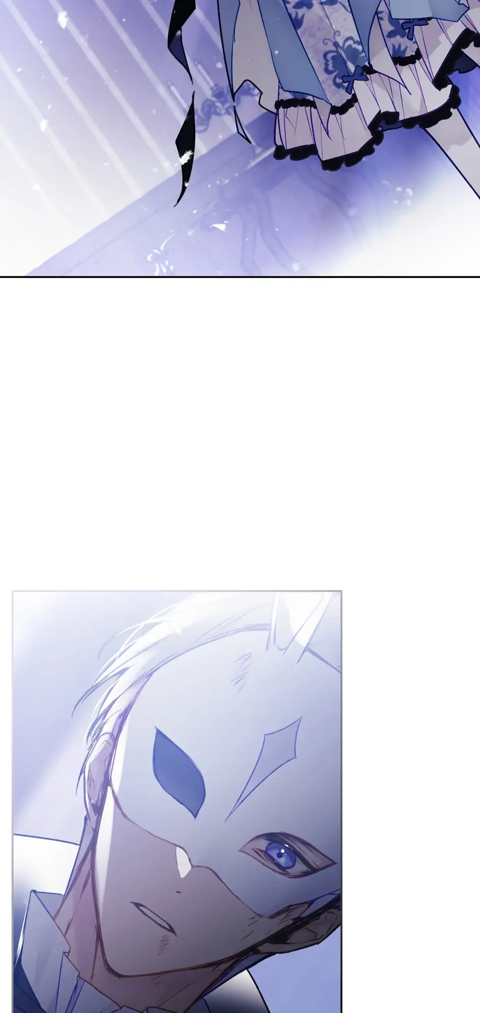 Page 14 of Chapter 124