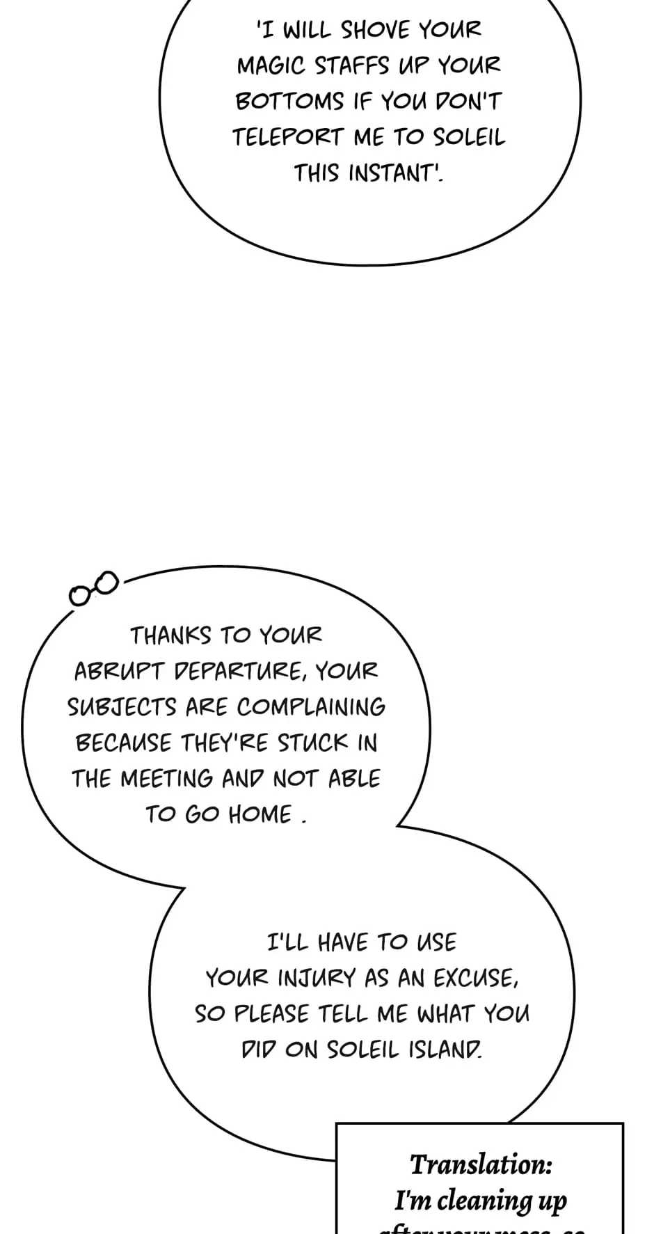 Page 36 of Chapter 124