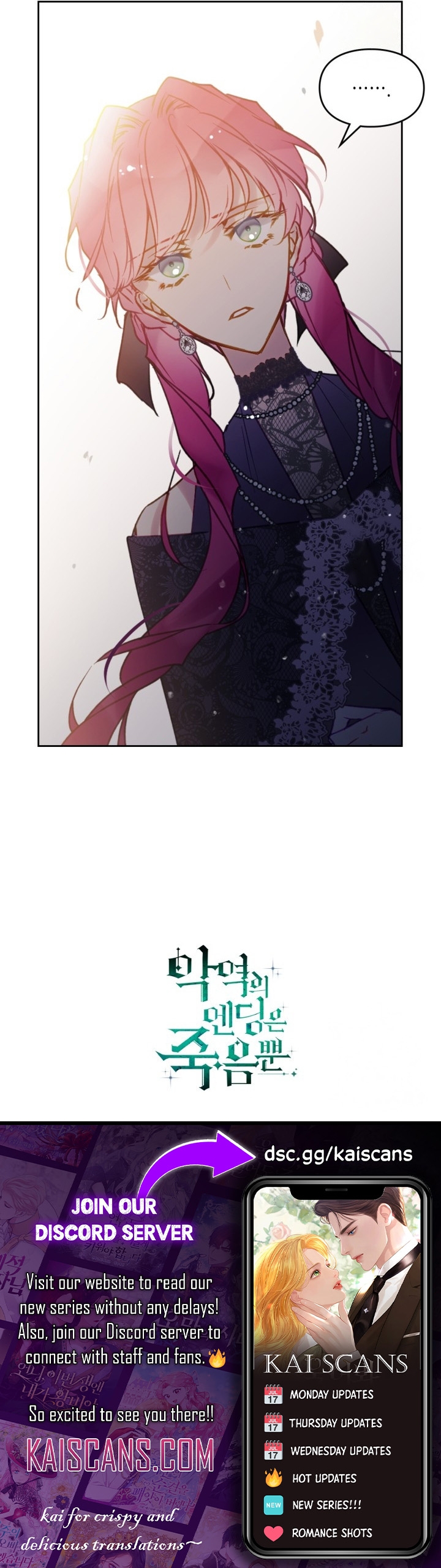 Page 10 of Chapter 132