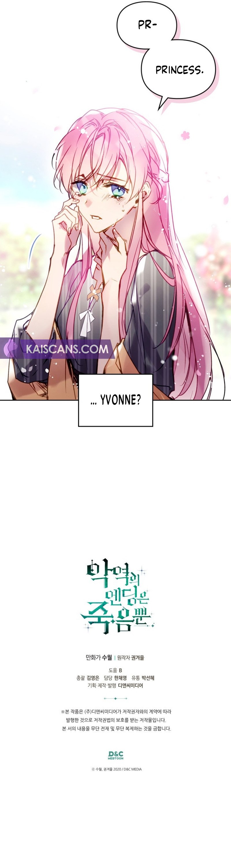 Page 11 of Chapter 148