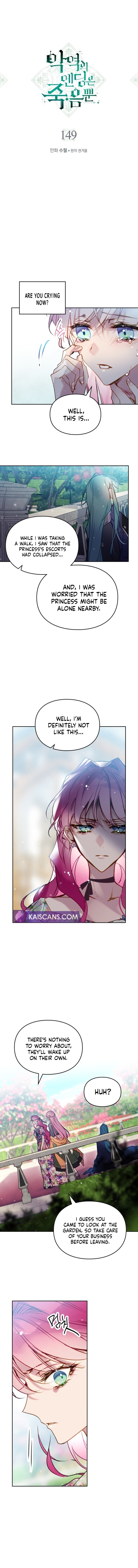 Page 2 of Chapter 149