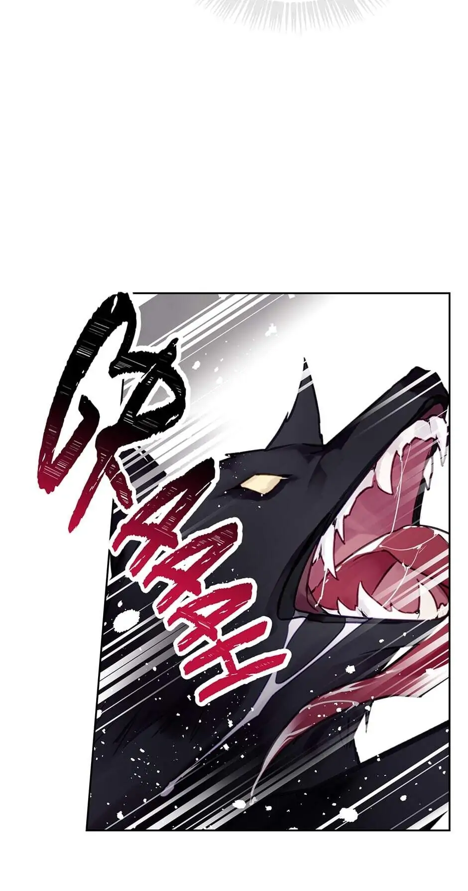 Page 6 of Chapter 23