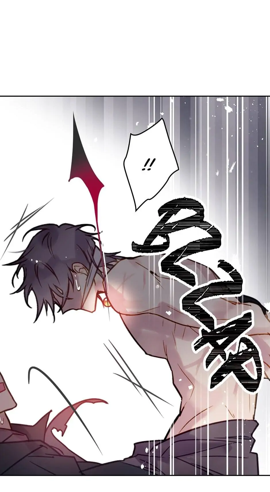 Page 6 of Chapter 24