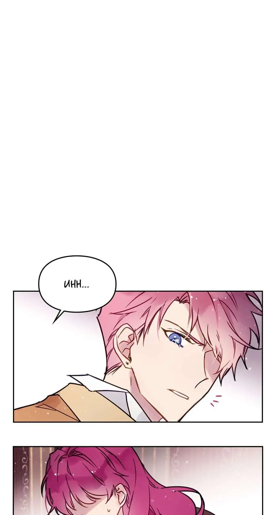 Page 34 of Chapter 3