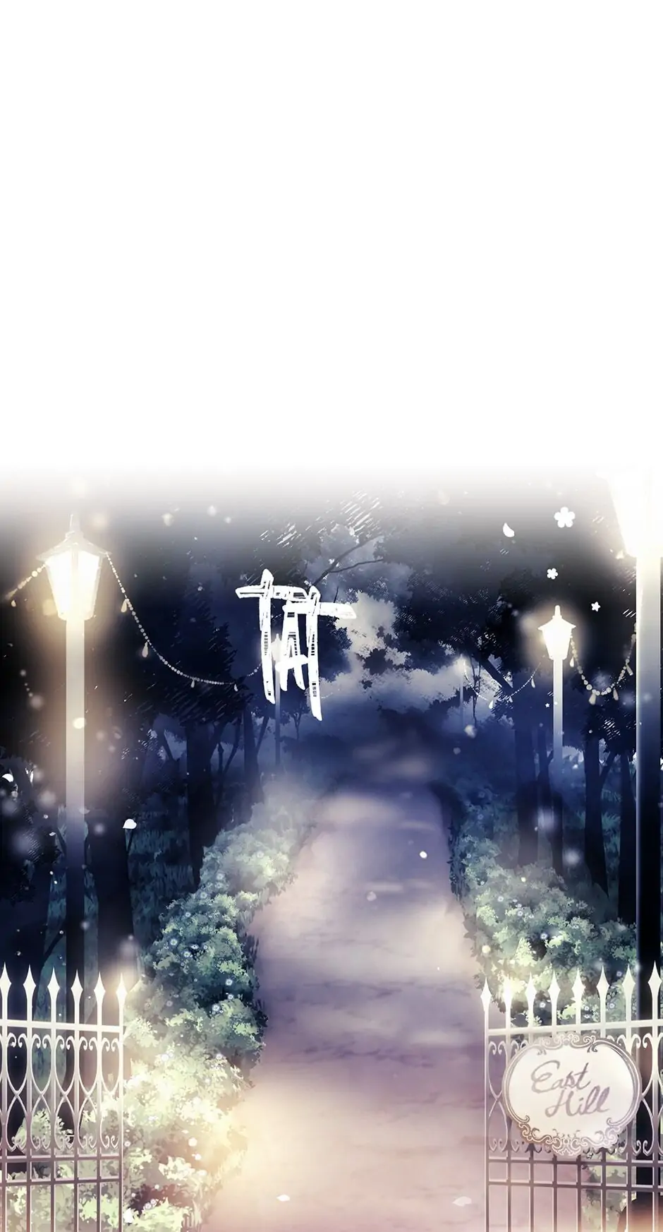 Page 19 of Chapter 37