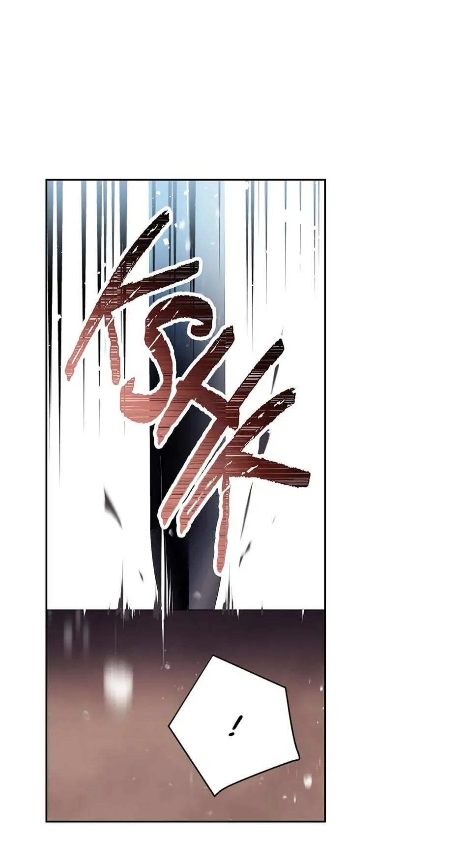 Page 19 of Chapter 49