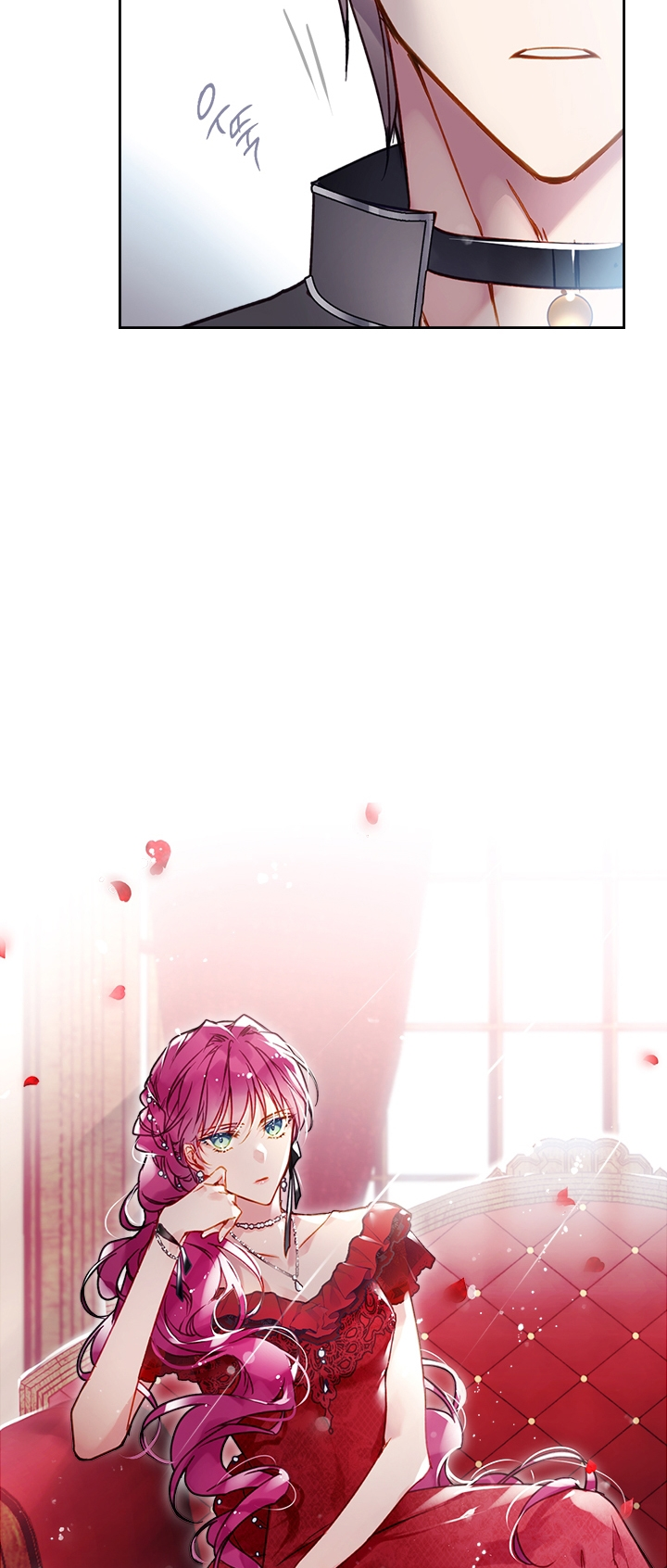 Page 6 of Chapter 55