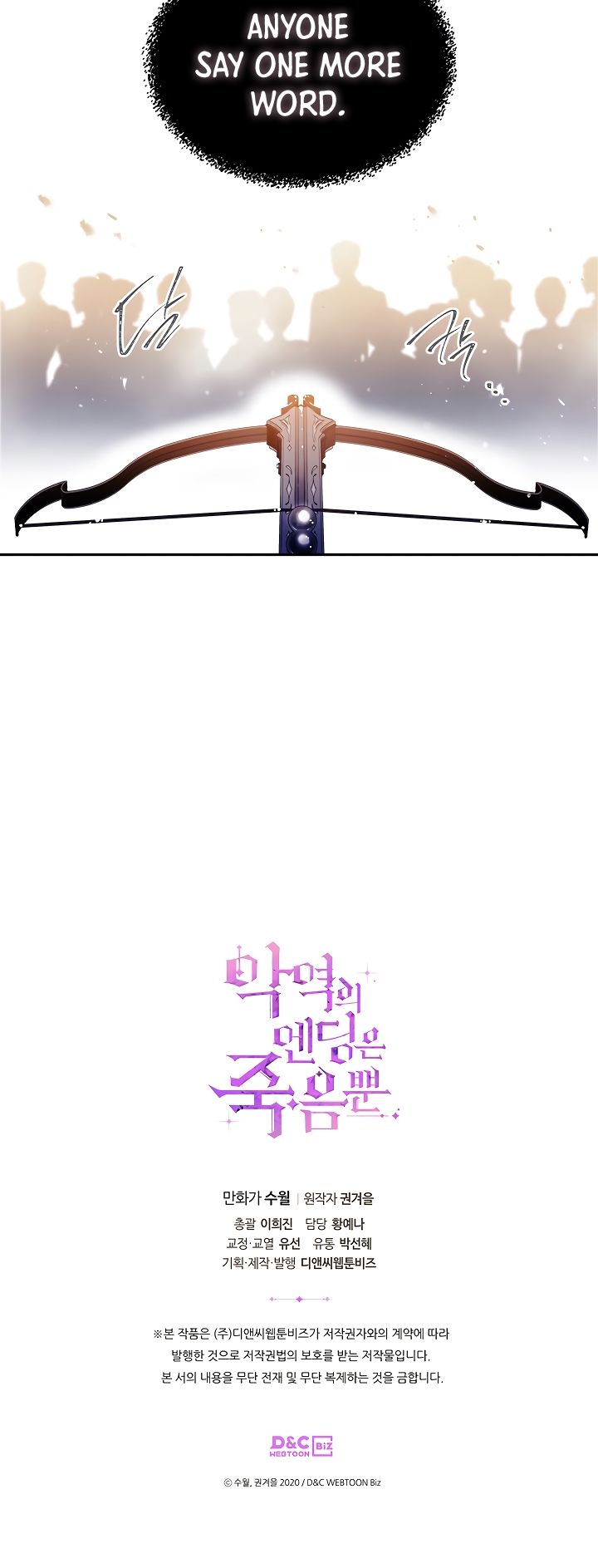 Page 43 of Chapter 56